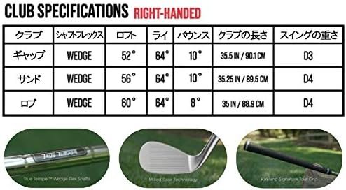 KIRKLAND SIGNATURE 3 Piece Golf Wedge Set Right Handed